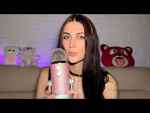 ASMR Random Triggers ✨ | Deep Sleep & Tingle Overload 😴