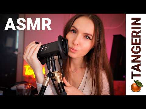 ASMR Clothes Scratching, Mic Scratching, Whispering & Mouth Sounds | Tangerin