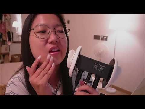 lilhan ASMR Live Stream