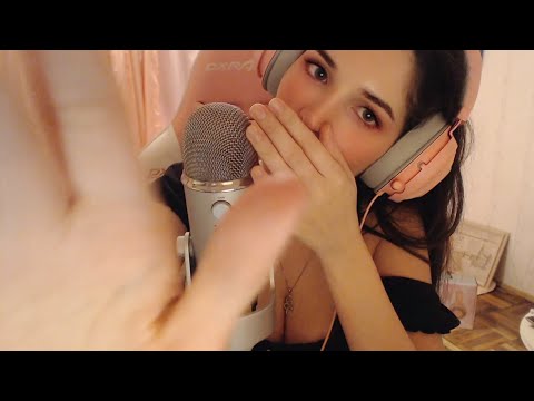 TE HARÉ DORMIR COMO UN BEBE | ASMR