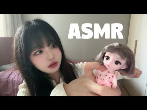 인형아 미안해… 미용실 ASMR 롤플✂️ | 헤어커트·고데기·빗소리