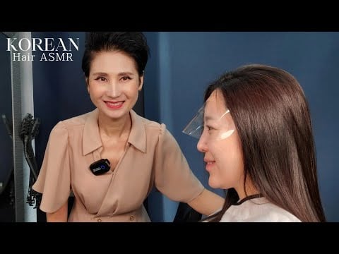 미용실 ASMR 잔곱슬모 #매직스트레이트 Fine curly hair #MagicStraight /a Korean beauty salon