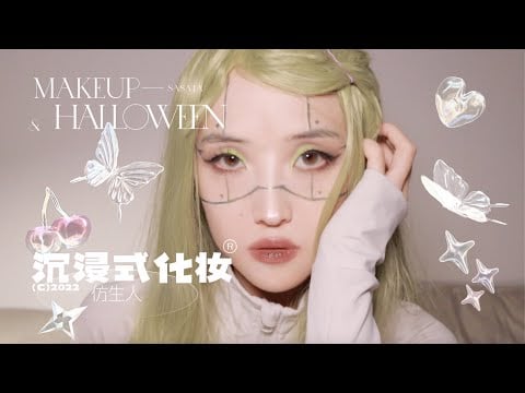 ASMR | Sassy Friend does my Halloween Makeup🎃 ANDROID🤖️SYBER PUNK | tapping, whispering sounds