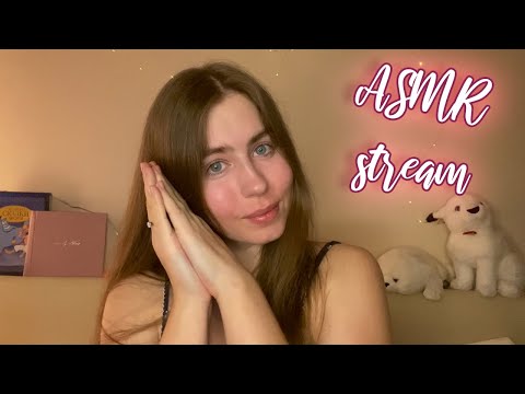 ASMR Late night Livestream 😴