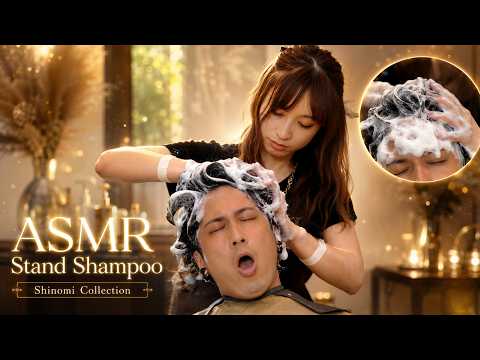 【ASMR】限界突破!? しのみの激しすぎる爆速スタンドシャンプーまとめ🫧