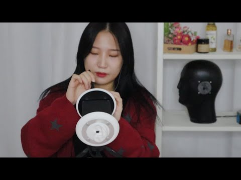 ASMR 귓속 깊이 들어가는 귀청소