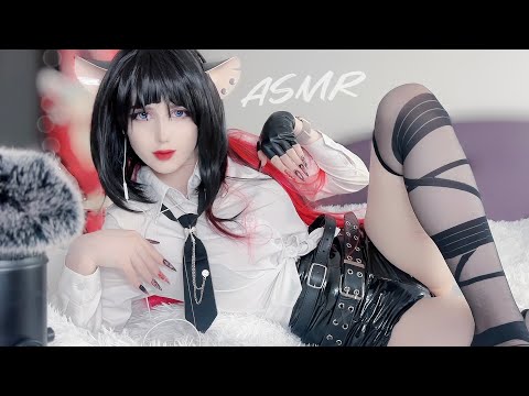 Your Game Girlfriend | ASMR ♡ Cosplay Role Play