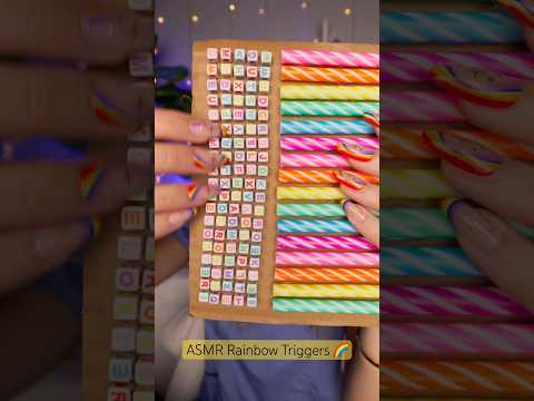 #asmr Rainbow Trigger Boards 🌈 #asmrtriggers #asmrvideo #asmrsounds #relax #sleep #calm