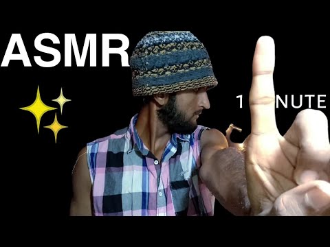 ASMR 1 Minute !!!