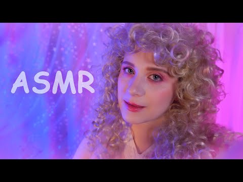 АСМР ТВОЯ БОГИНЯ ЛЮБВИ НА 14 ФЕВРАЛЯ | ASMR YOUR LOVE GODDESS FOR VALENTINE'S DAY