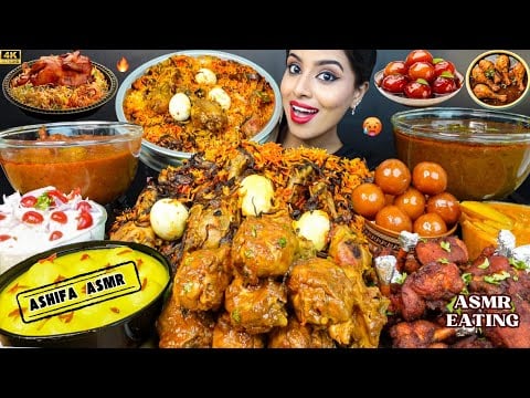 ASMR Eating Spicy Chicken Biryani,Chicken Curry,Leg Piece,Gulab Jamun Big Bites ASMR Eating Mukbang