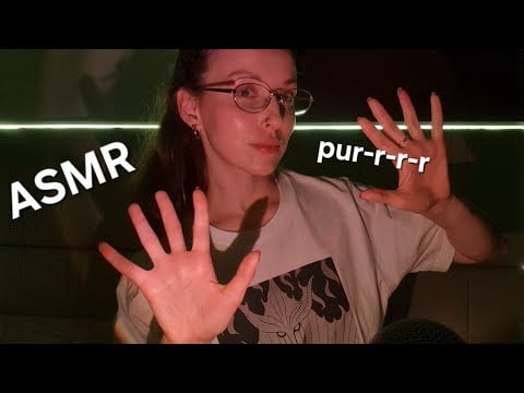 ASMR Ultimate Relaxation 💤 Purring, Hand Sounds and Movements & Mouth Sounds 