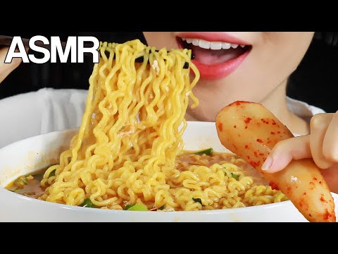 ASMR SPICY SOUPY NOODLES *SLURP* YEOL RAMYUN EATING SOUNDS MUKBANG🍜