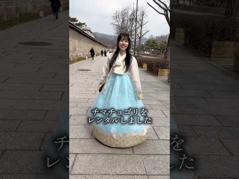 韓国旅行 ASMR vlog #relax