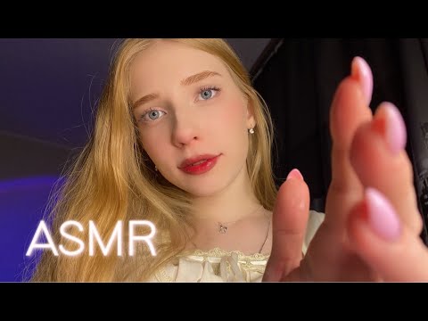 АСМР ЛИПКИК ЗВУКИ 🤍😍ссылочка на тг в описании💘  *шепот*ASMR SLEEP