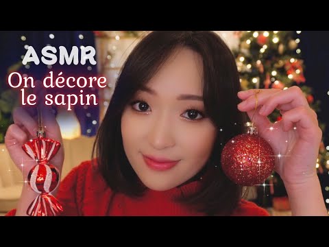 ASMR 🎄 On décore le sapin de Noël ensemble ✨⭐