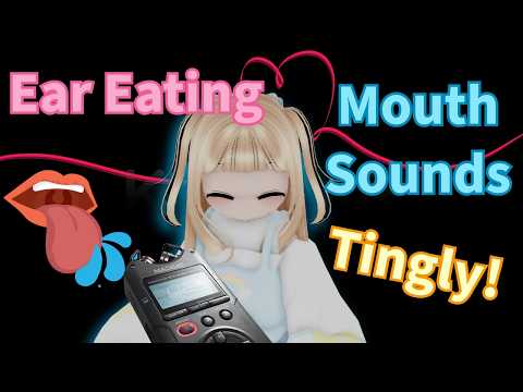 Roblox ASMR - Tingly, Intense Mouth Sounds