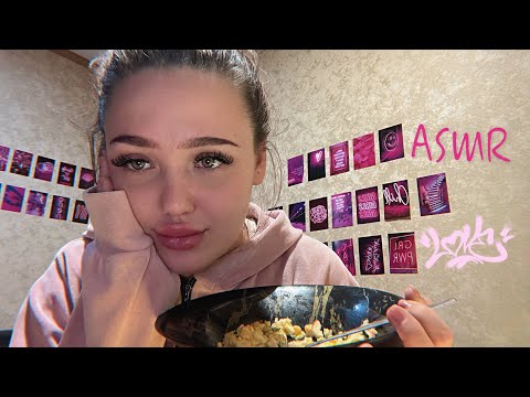 АСМР итинг 😋 / роллы 🍣 / салат 🥗 / asmr