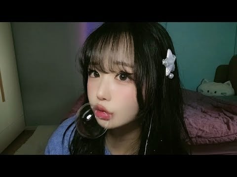 입에서 비눗방울이 나오는 소녀의 입소리 ASMR🫧 | 숨소리 이어블로잉