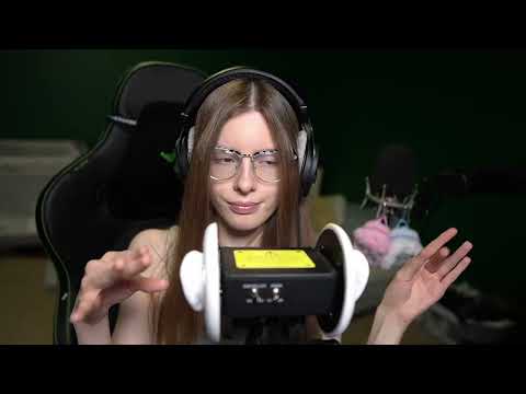 Ultra High Sensitivity ASMR