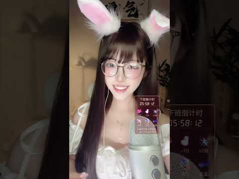 LIVE ASMR Slow Triggers For Sleep 2026-07-08 01:11:43