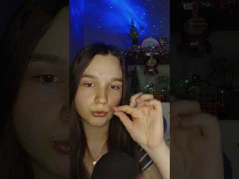 asmr sons de boca #asmr #relax