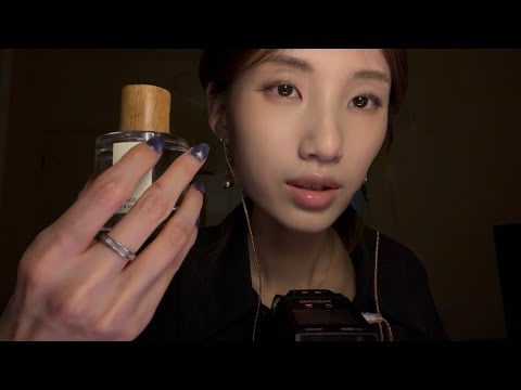 ASMR Perfume & Hypnosis 🌙 Scent Triggers for Deep Sleep | Gentle Talking