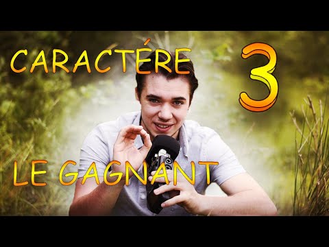 ASMR fr : Le Caractère 3 ( le Gagnant ) Beaucoup vont ce reconnaître ! relaxation français 🎶 asmr