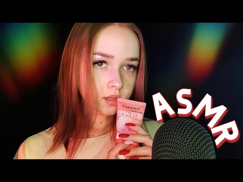 АСМР МАССАЖ ЛИЦА И РУЧЕК 💖 ASMR MASSAGE