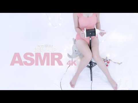 [Chinese ASMR 中文] 肌肤零接触·戴上耳机晓晓为你助眠 Relax  Treatment of insomnia