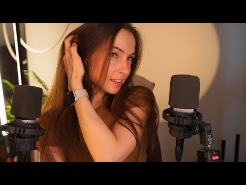 ASMR AKG c214 / Расслабляйся под мой стрим