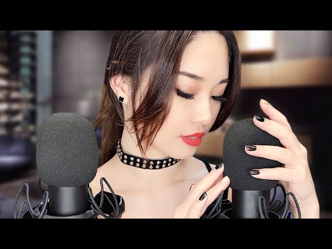 [ASMR] ~Brain Melting~ Sleep Treatment (Colors)