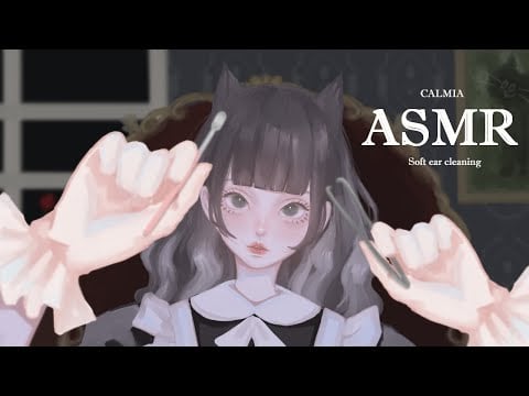 ୨୧⊹ASMR⊹୨୧  *RIGHT EAR ONLY* SOFT EAR CLEANING with metal tools and fingers  | no talking |