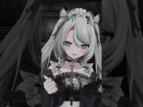 【shorts ASMR】よくやる手のスリスリ音￤Relaxing Hand Rubbing Sounds I Do at Stream Openings【#雛森アンシア #雪豹メイドお給仕中 】