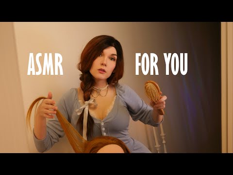 АСМР Перед сном ✨🥱 ASMR Before bed