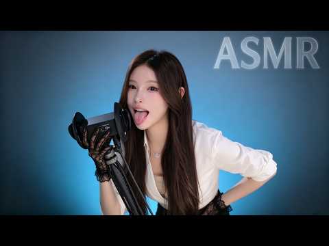 ASMR to Soothe Your Mind