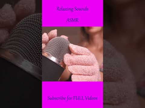 ASMR  Mic Scratching with Exfoliating Gloves ❤️ #asmr  #shorts