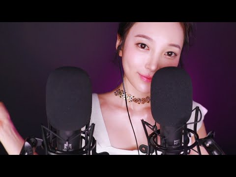 ASMR 1시간동안 초근접 잠오는💓단어 반복💓