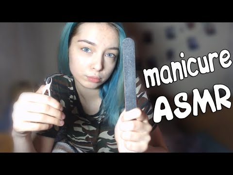 Сделаю Тебе Маникюр | asmr | manicure | асмр | маникюр | ролевая игра| role play | nail salon