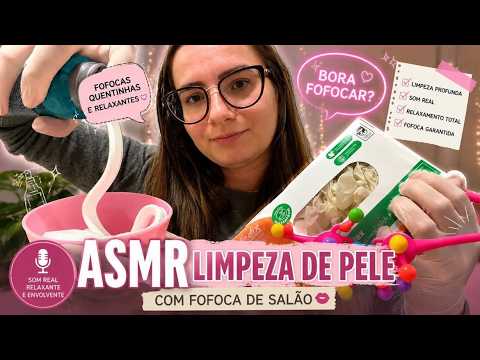 ASMR POV - Limpeza de pele + FOFOCA de salão de beleza #asmr #roleplay