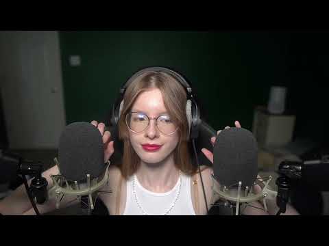 The Last ASMR Video Ever jk