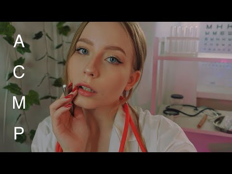 АСМР ВРАЧ: медицинский осмотр💉 ASMR DOCTOR: medical examination