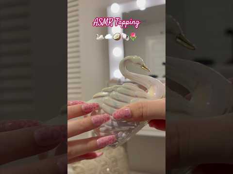 ASMR Tapping 🦢☁️🥥🐚🌷#asmrvideos #asmrsound #asmrtapping #shorts #tinglesasmr #asmr