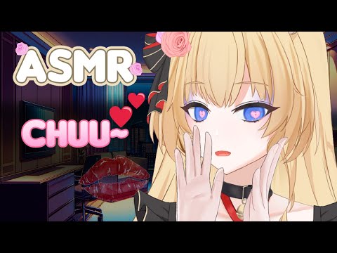 Te voy a BESAR como NADIE lo ha HECHO 😋💗 Roleplay ASMR Novia, 1 HORA Vtuber [ESPAÑOL]