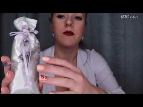 Асмр ролевая игра косметолог   Asmr Role playing doctor