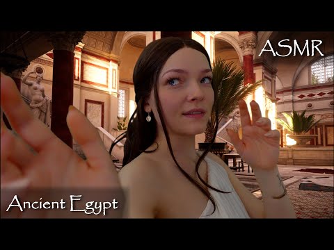 ASMR 🏺🏛️ Roman Bathhouse in Egypt 🌿 (Face Touching, Ancient History)