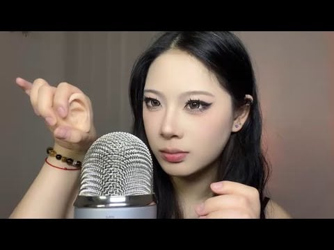 ASMR Microphone Ear Licking | Happy September 🎧