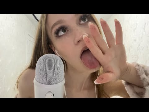 АСМР 🩶 я киса