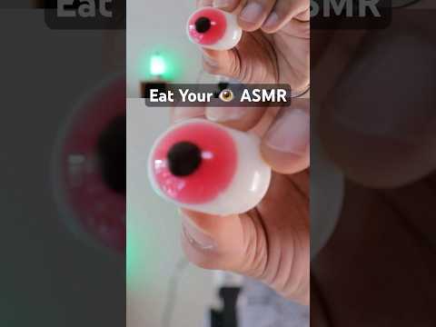 Eat Your Eyeball 👁️ ASMR #asmr #funny #asmrtriggers #mukbang #asmreating #asmreatingsounds
