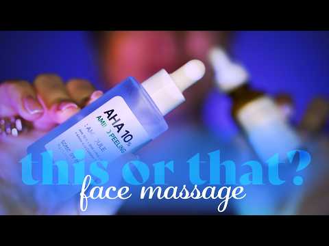 ASMR ~ This or That ~ Face Massage and Skincare, Personal Attention, Closeup with Layered sounds